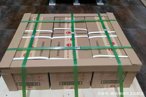 集宁机场空运酒水【机场货运当天